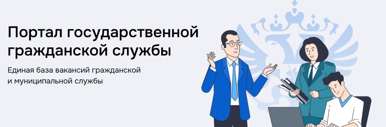 Баннеры с переходом на сайты.
