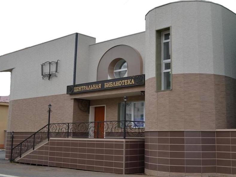 «На старте здоровья» «На старте здоровья».