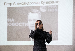 Память Петра Кучеренко почтили на Таймыре.