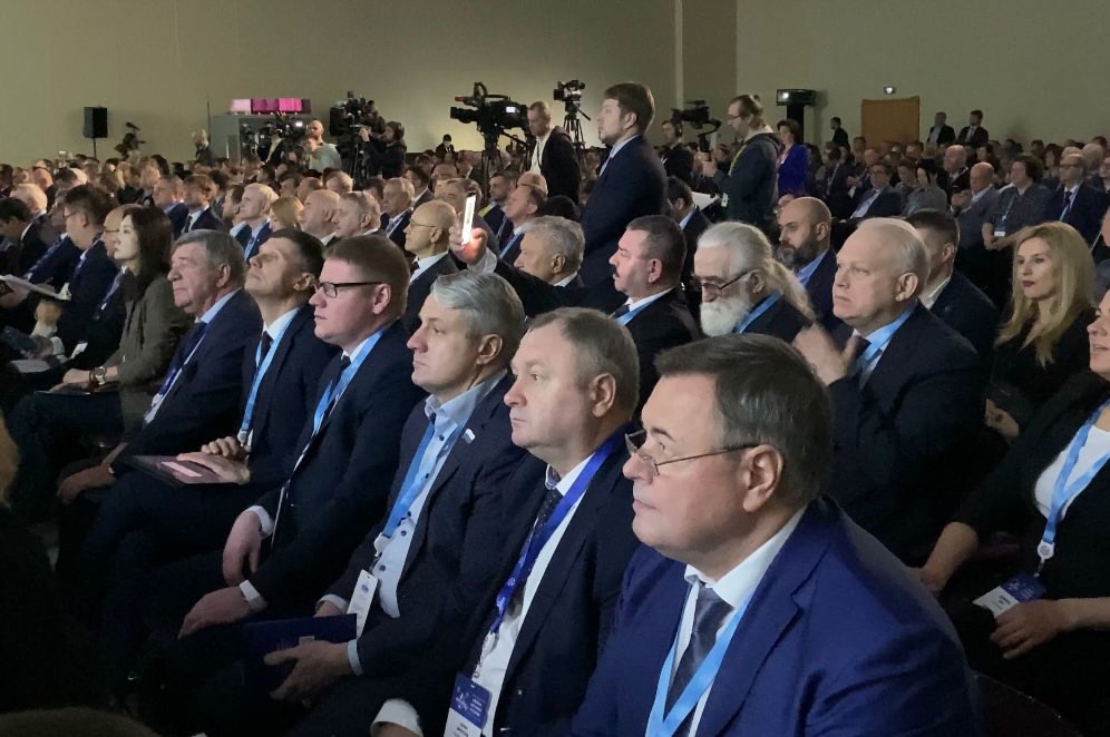 Таймырская делегация принимает участие в XIV Международном форуме «Арктика: настоящее и будущее».