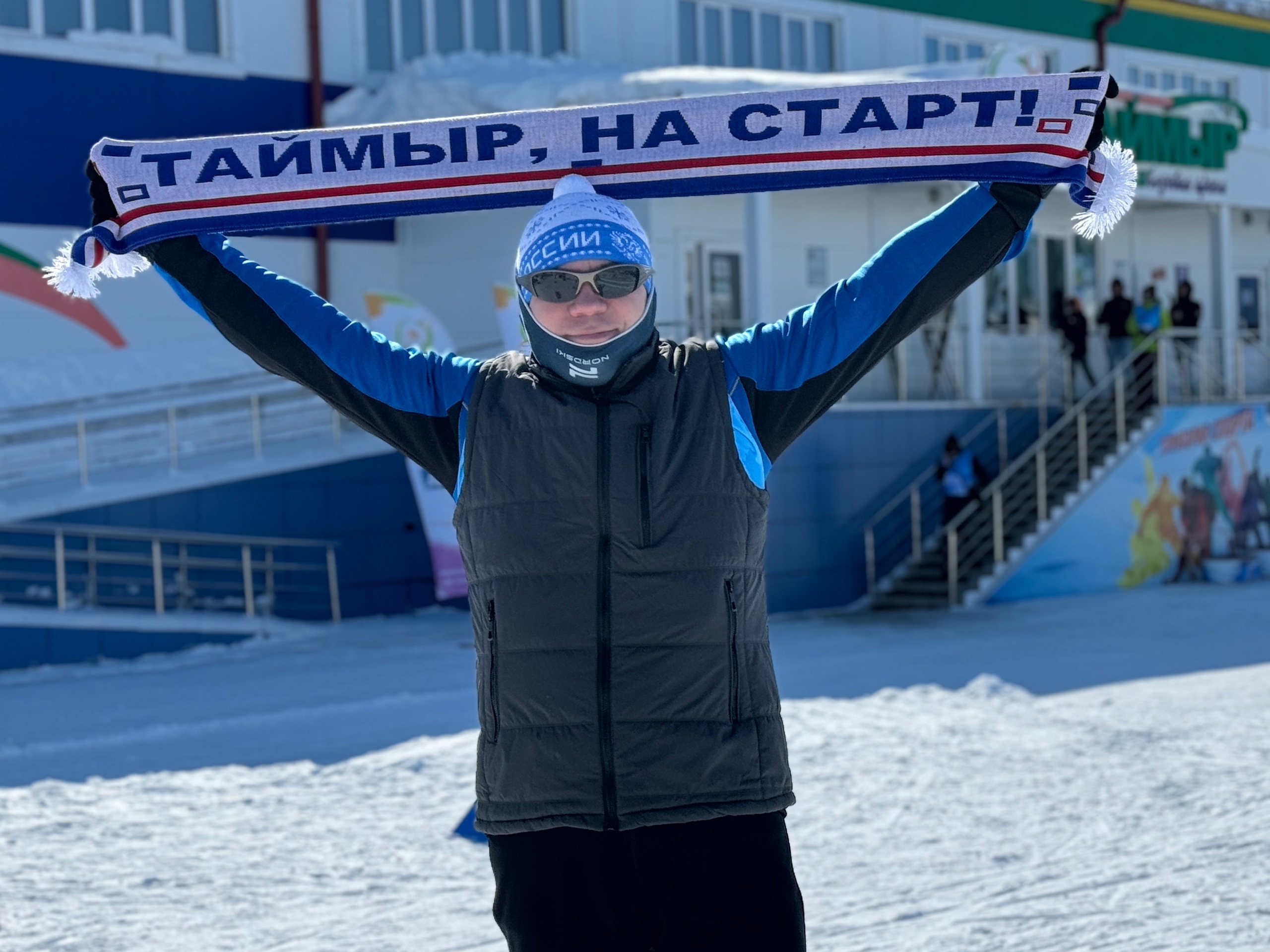 В столице Таймыра определились лучшие лыжники.